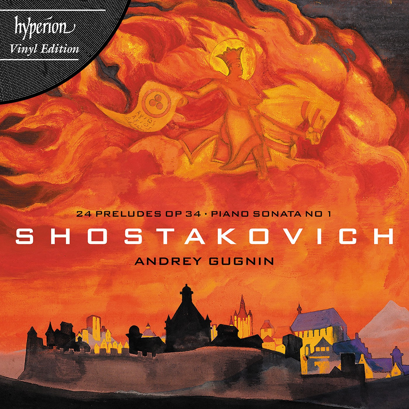 Andrey Gugnin Shostakovich: Preludes & Piano Sonata 1LP 416570