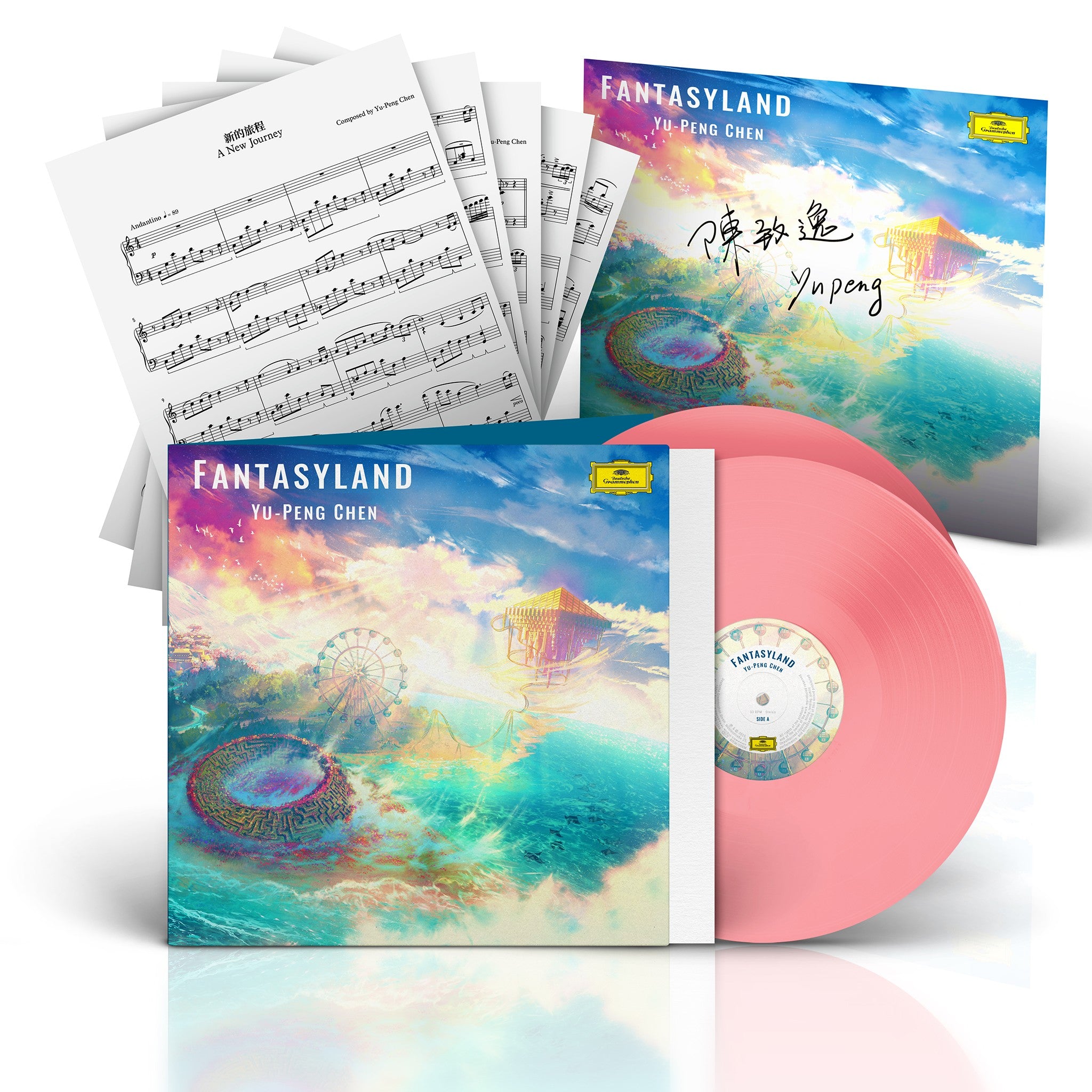 Yu-Peng Chen Fantasyland 2LP Vinyl Rosé Bundle 415782