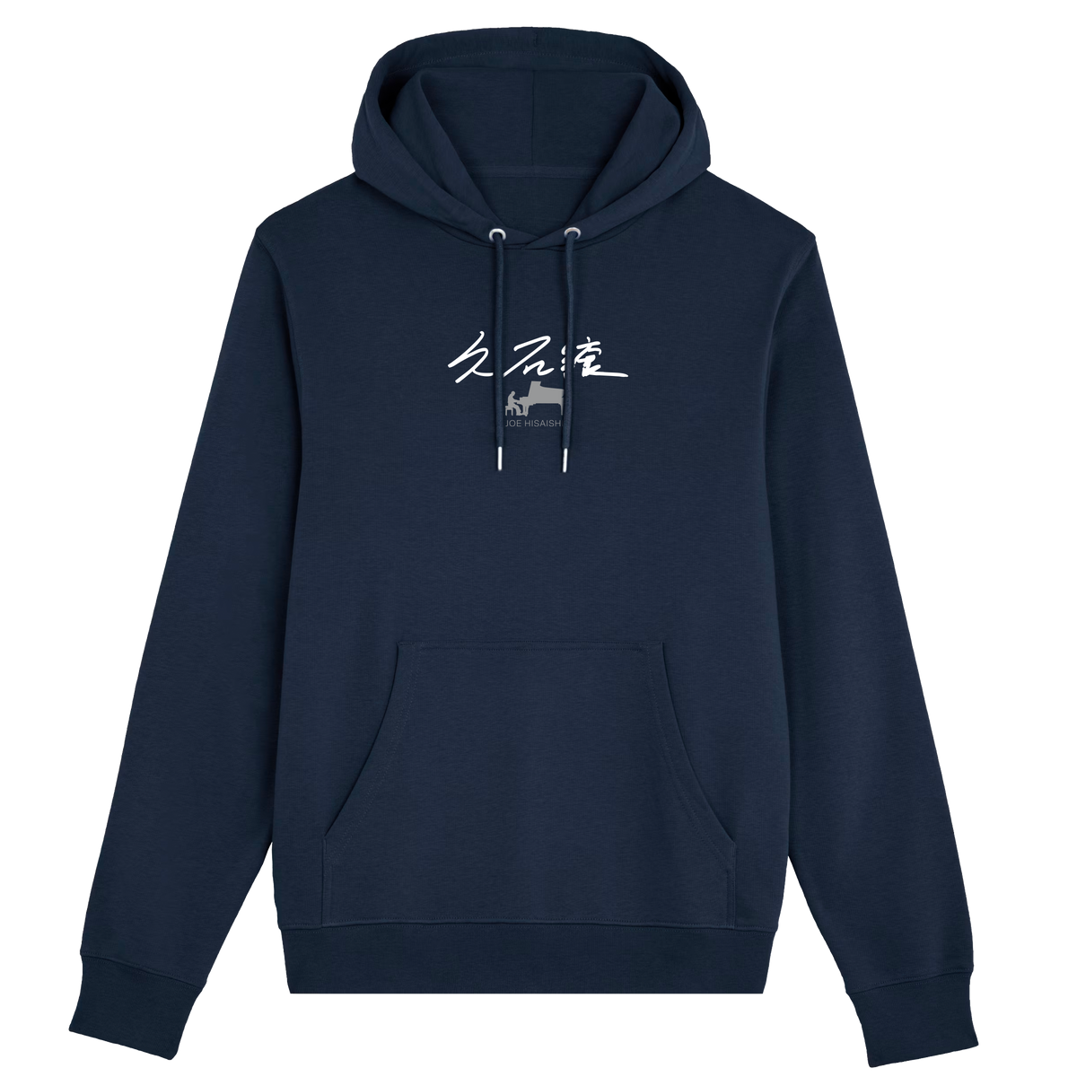 Joe Hisaishi Hisaishi Piano Hoodie Hoodie 456603