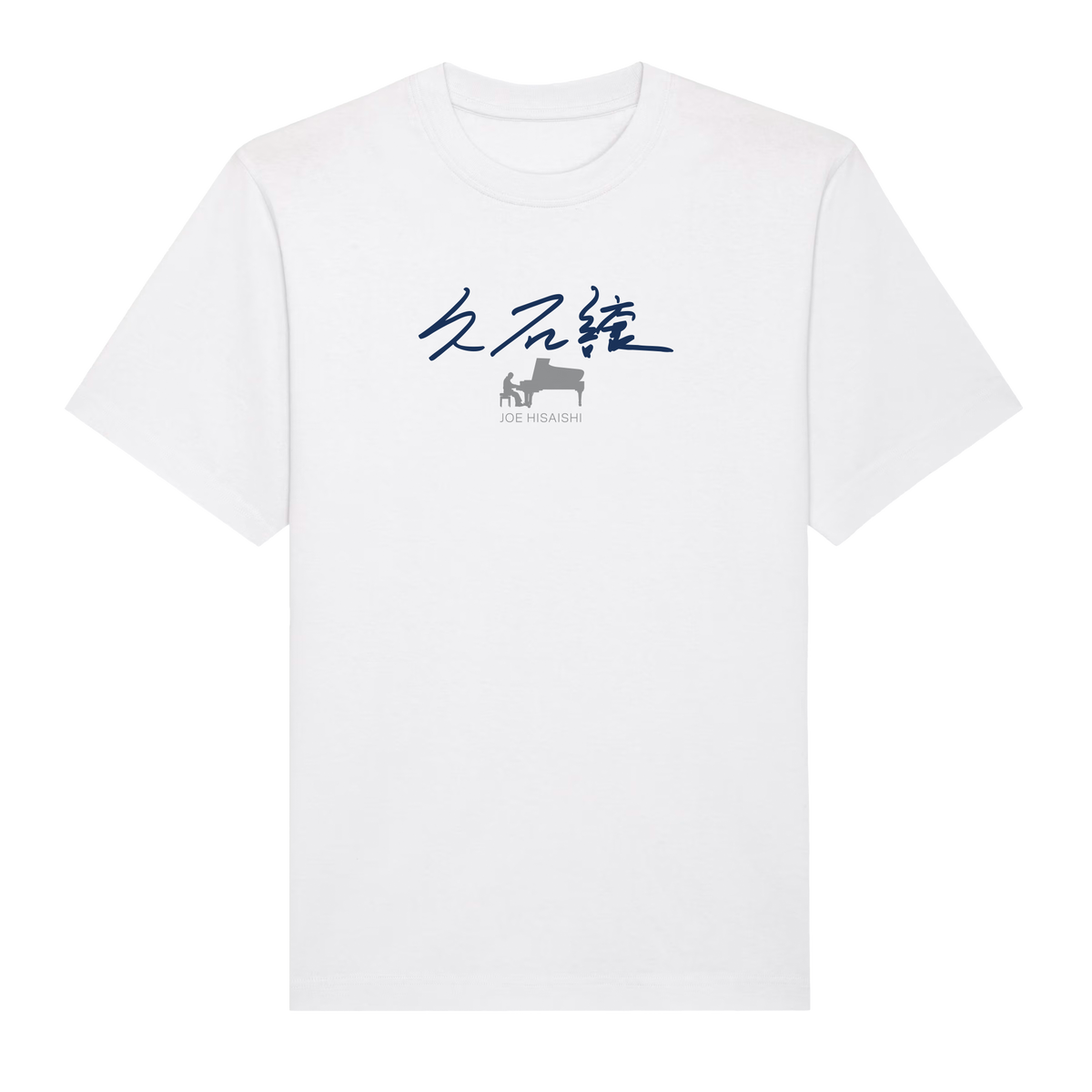 Joe Hisaishi Hisaishi Piano Tee Shirts 456545