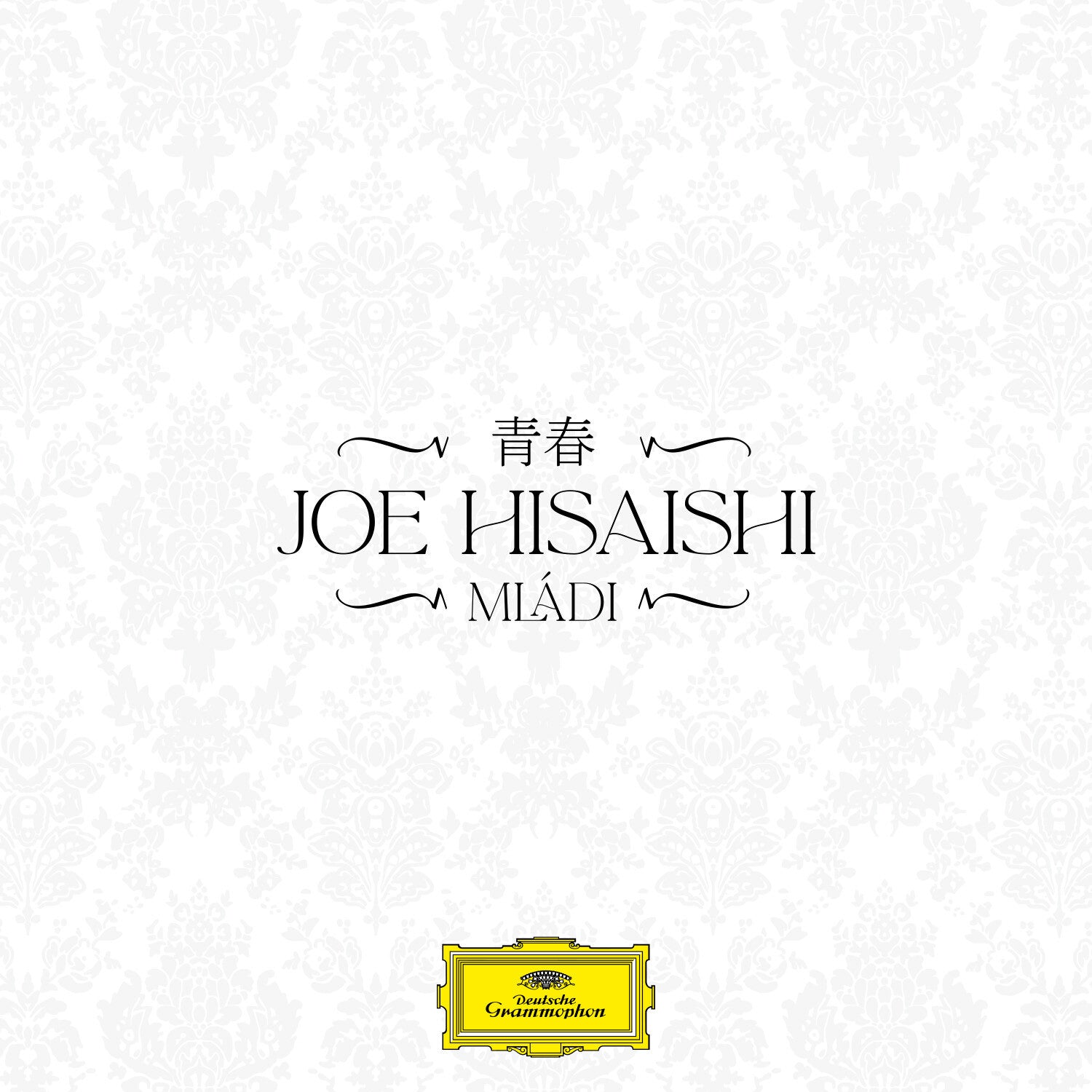 https://images.bravado.de/prod/product-assets/joe-hisaishi/joe-hisaishi/products/511707/web/493863/image-thumb__493863__3000x3000_original/Joe-Hisaishi_Mladi_EP-Yolk-Vinyl-Zugang-zu-einem-Kurzkonzert-mit-Backstage-Aufnahmen_s511707_o5602233_a493863_v12345288.cf376387.jpg