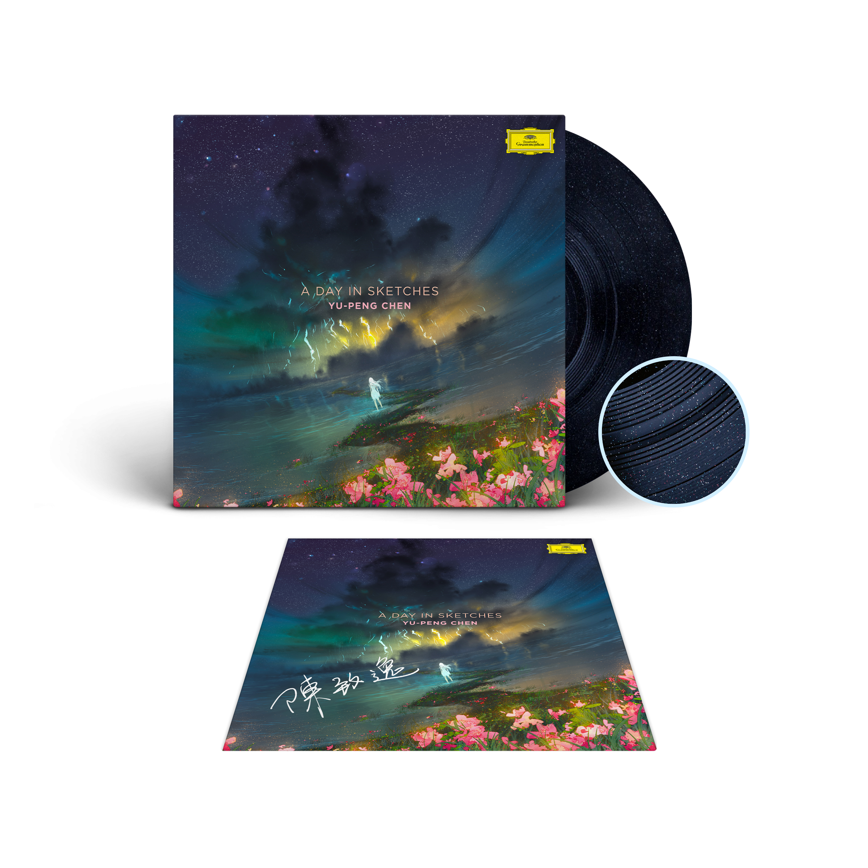 Yu-Peng Chen A Day in Sketches Vinyl + signed Artcard 442633