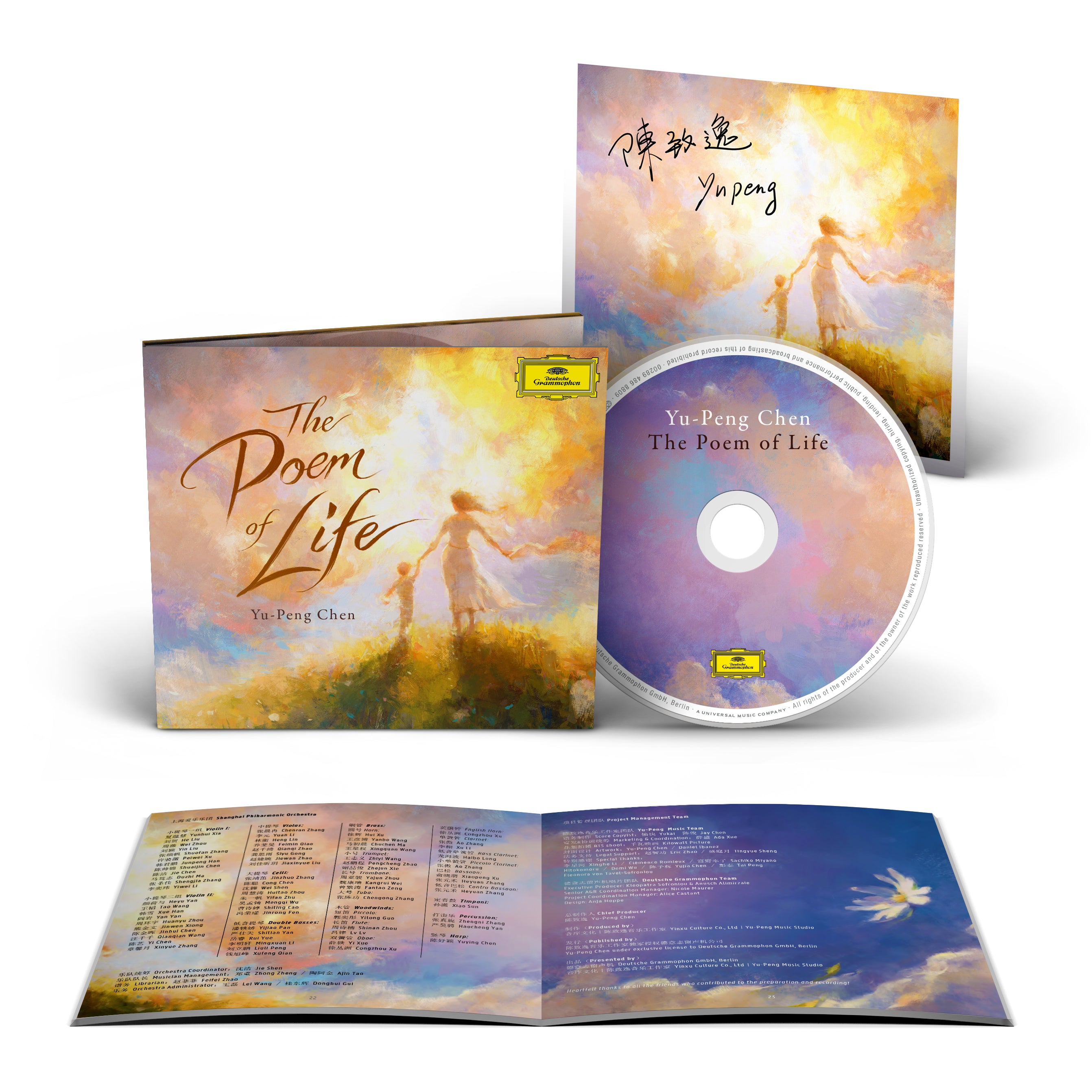 Yu-Peng Chen The Poem of Life 1CD + signierte Artcard 452442