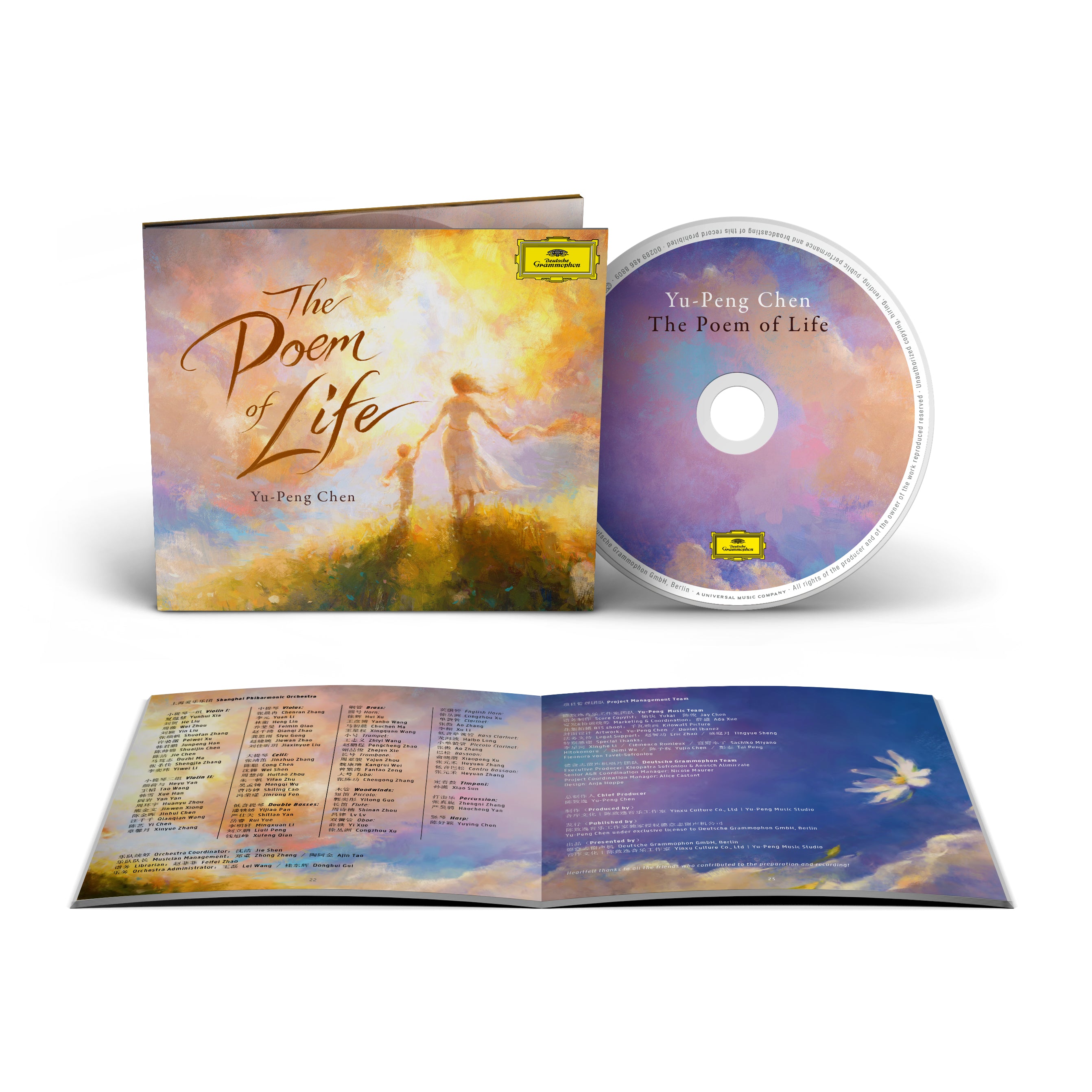 Yu-Peng Chen The Poem of Life 1CD 452386