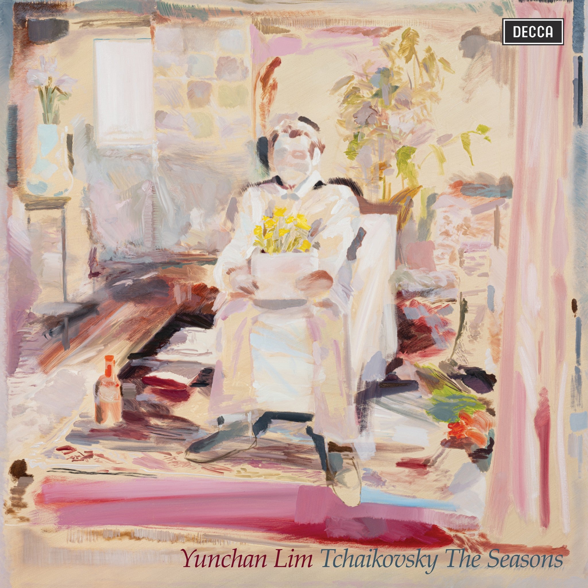 Yunchan Lim イム・ユンチャン 韓国 CD 限定盤アルバム 皇帝 他