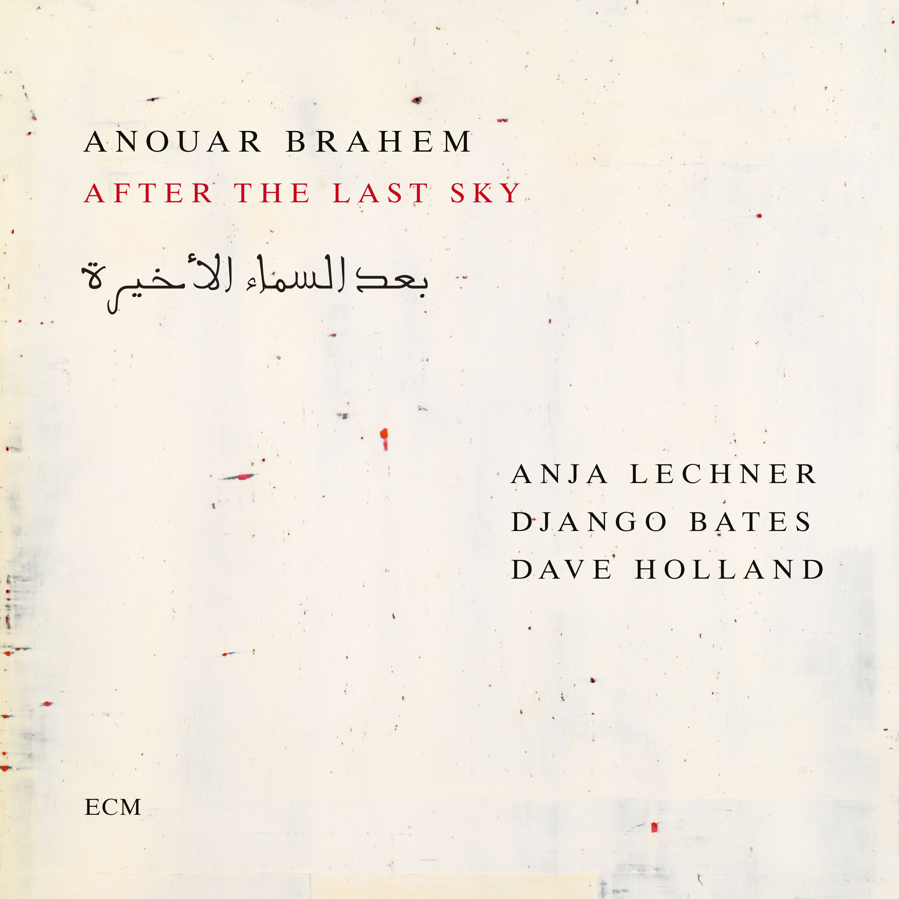 After the Last Sky - Deutsche Grammophon